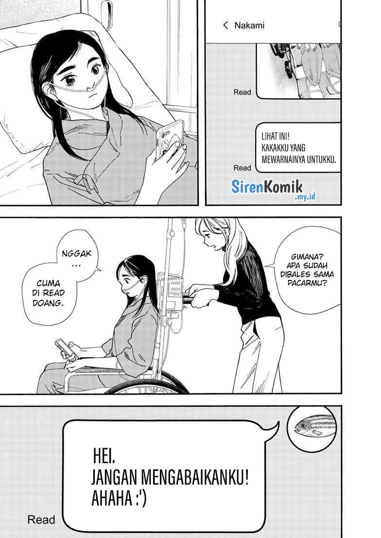 Insomniacs After School Chapter 119 Gambar 6