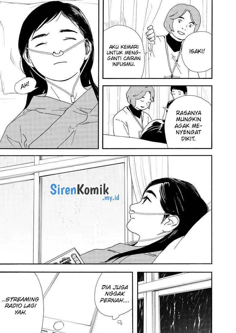 Insomniacs After School Chapter 119 Gambar 8