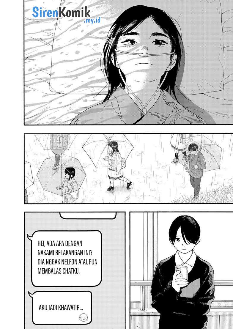 Insomniacs After School Chapter 119 Gambar 9