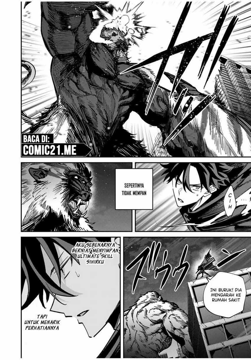 Kono Sekai ga Izure Horobu Koto wo, Ore dake ga Shitte Iru Chapter 50 Gambar 6