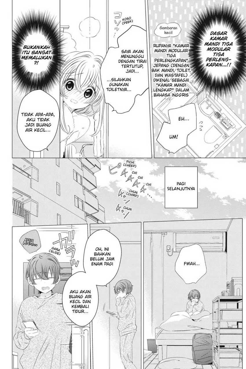 Studio Apartment, Good Lightning, Angel Included Chapter 17.5 Gambar 7
