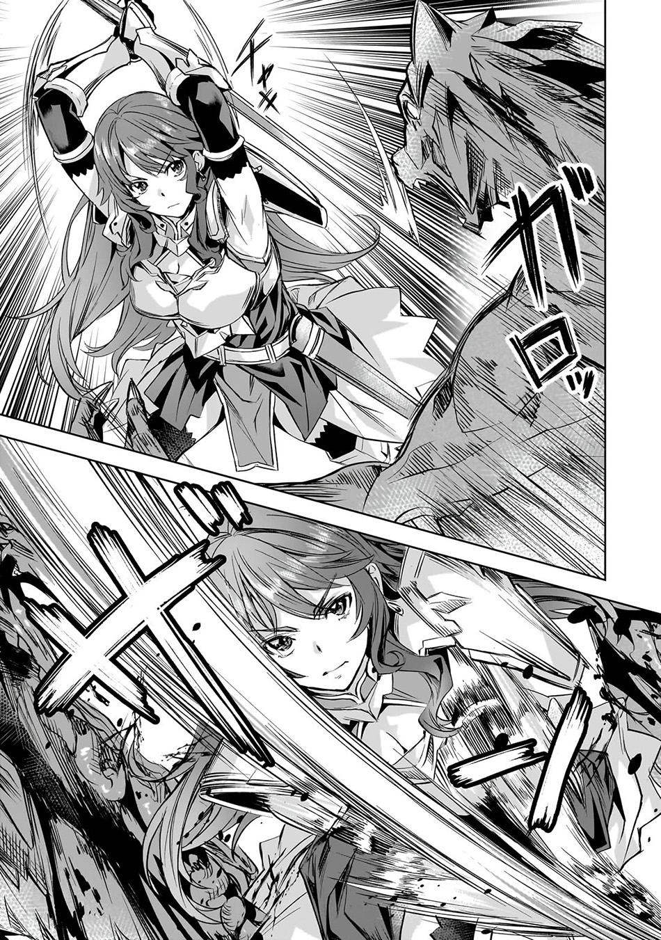 Isekai de Slow Life wo (Ganbou) Chapter 42 Gambar 18