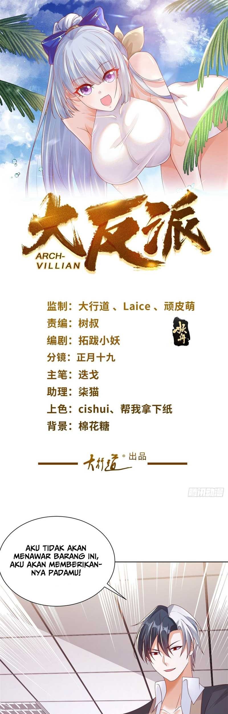 Baca Arch Villain Chapter 33 Gambar 2