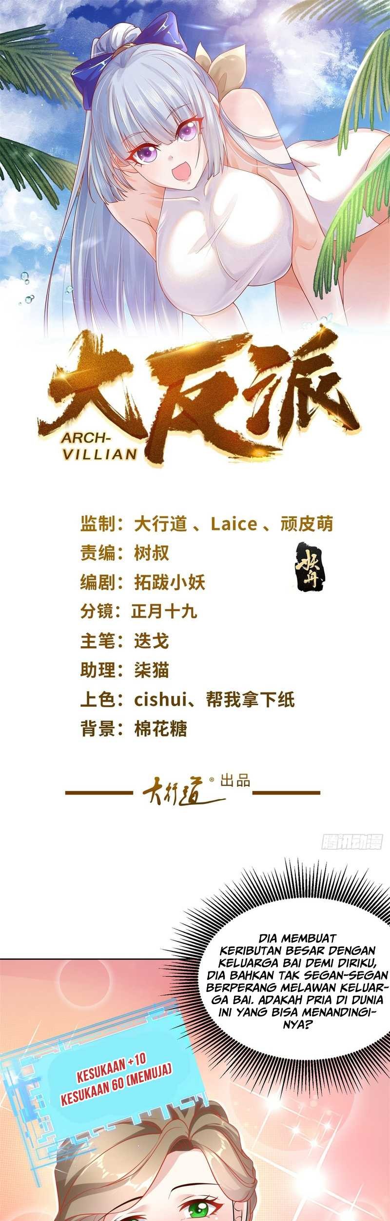 Baca  Arch Villain Chapter 31 Gambar 2