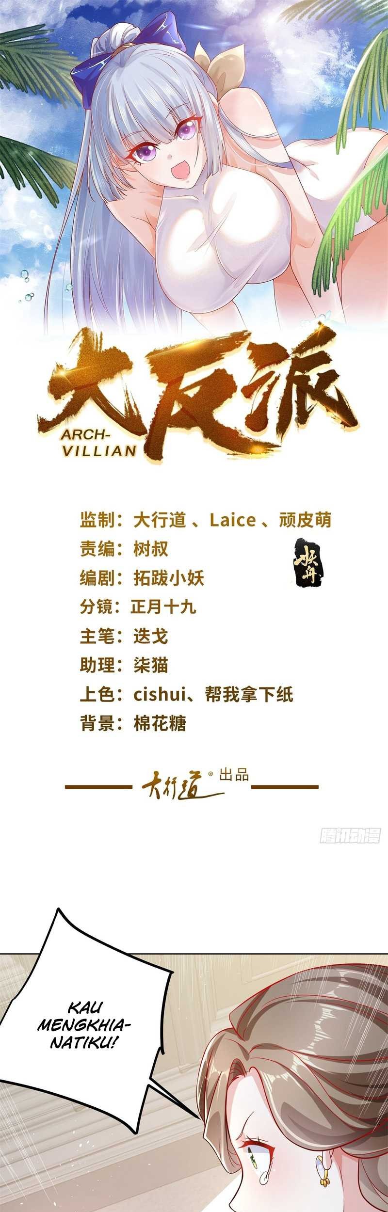 Baca Arch Villain Chapter 30 Gambar 2