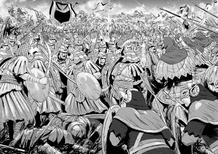 Gate – Jietai Kare no Chi nite Kaku Tatakeri Chapter 131 Gambar 22
