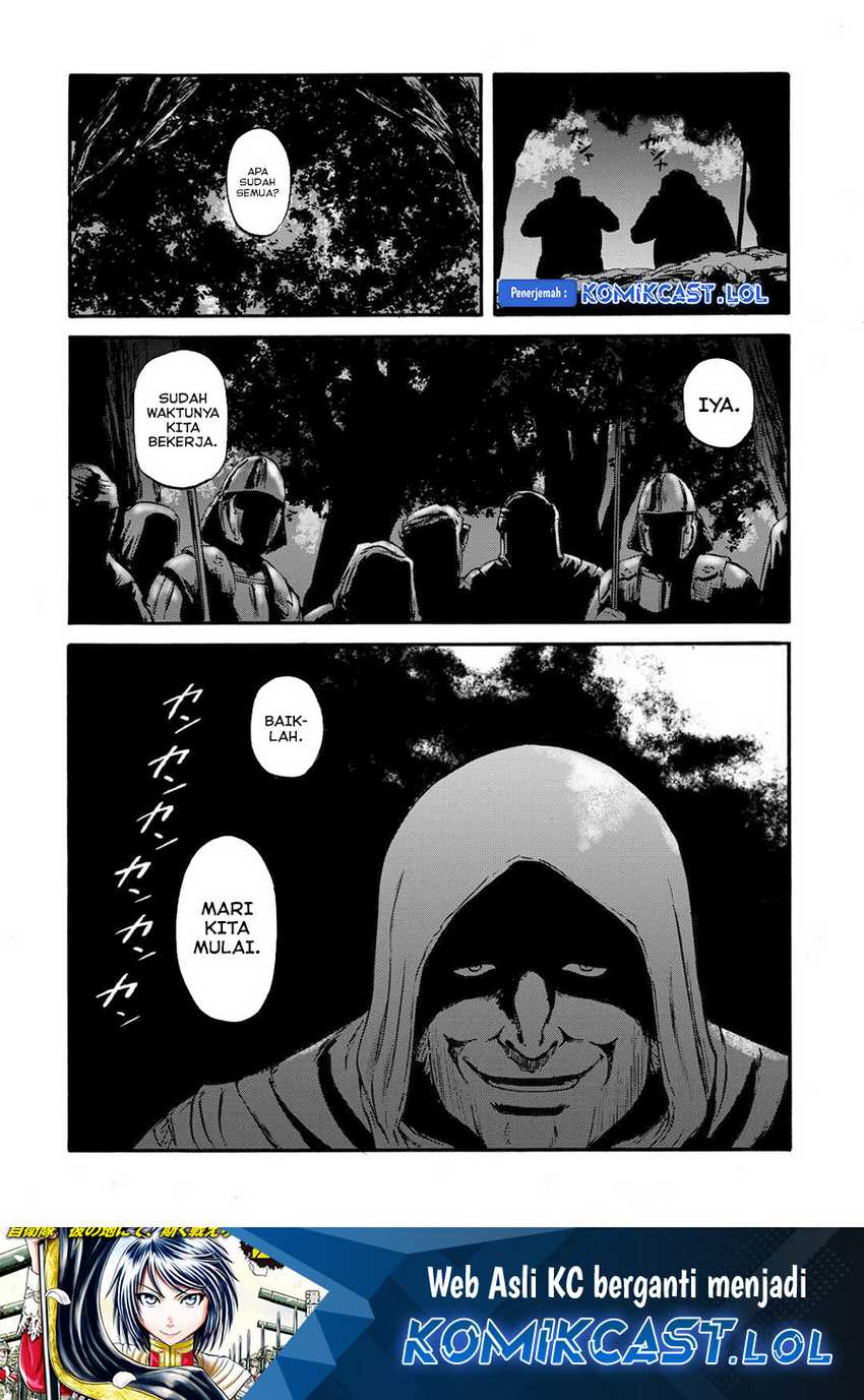 Gate – Jietai Kare no Chi nite Kaku Tatakeri Chapter 131 Gambar 32