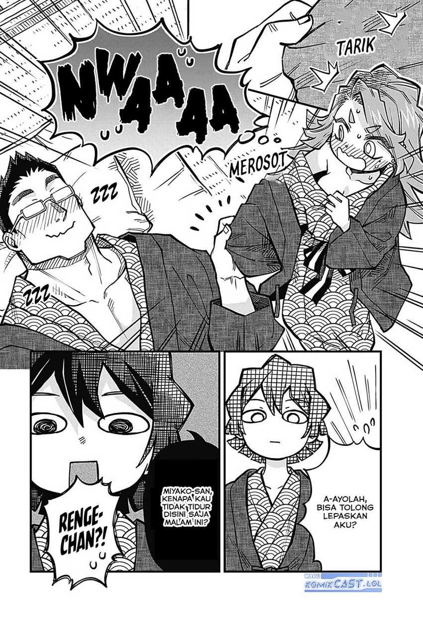 More Than Lovers Less Than Friends Chapter 32 Gambar 13
