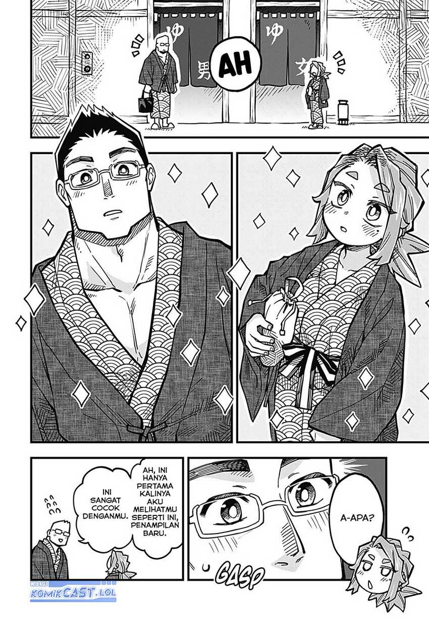 More Than Lovers Less Than Friends Chapter 32 Gambar 5