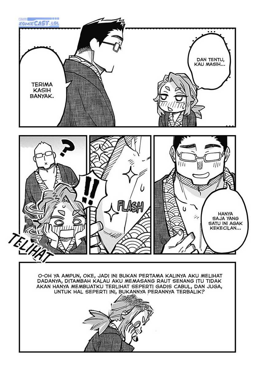 More Than Lovers Less Than Friends Chapter 32 Gambar 7