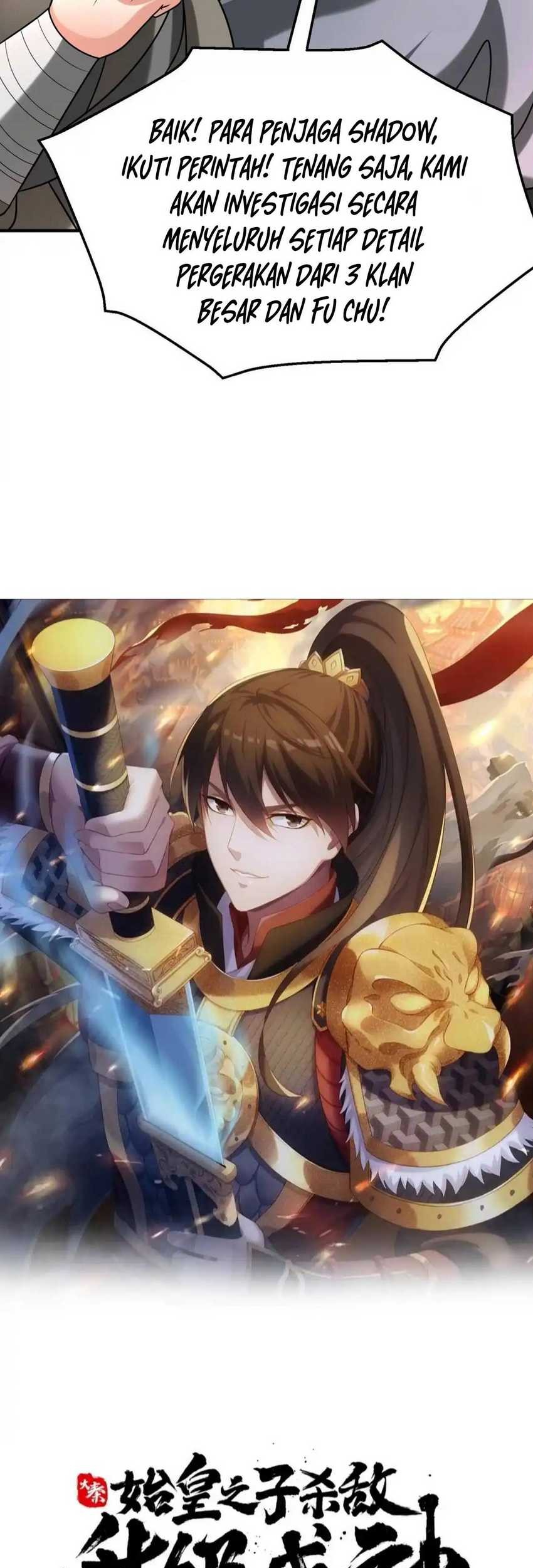 The Son Of The First Emperor Kills Enemies And Becomes A God Chapter 82 Gambar 4