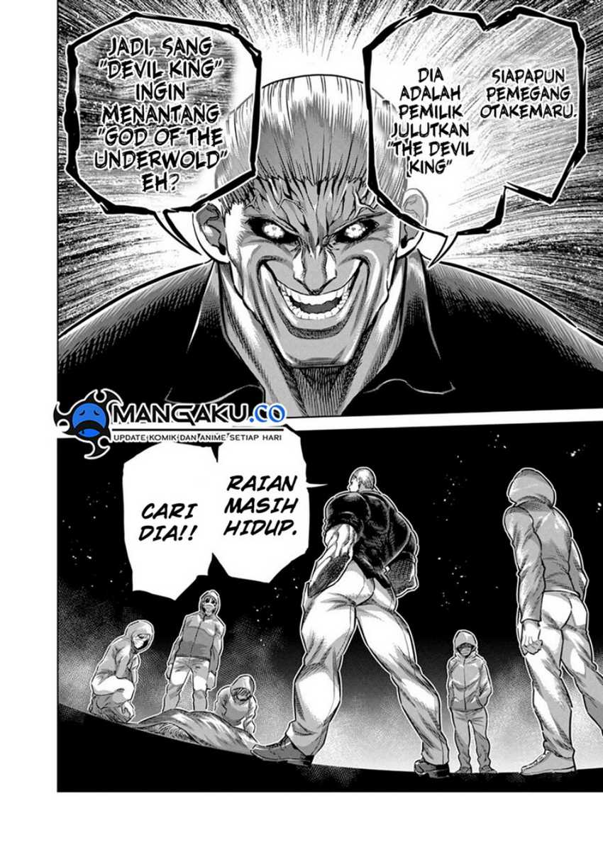 Kengan Omega Chapter 257 Gambar 15