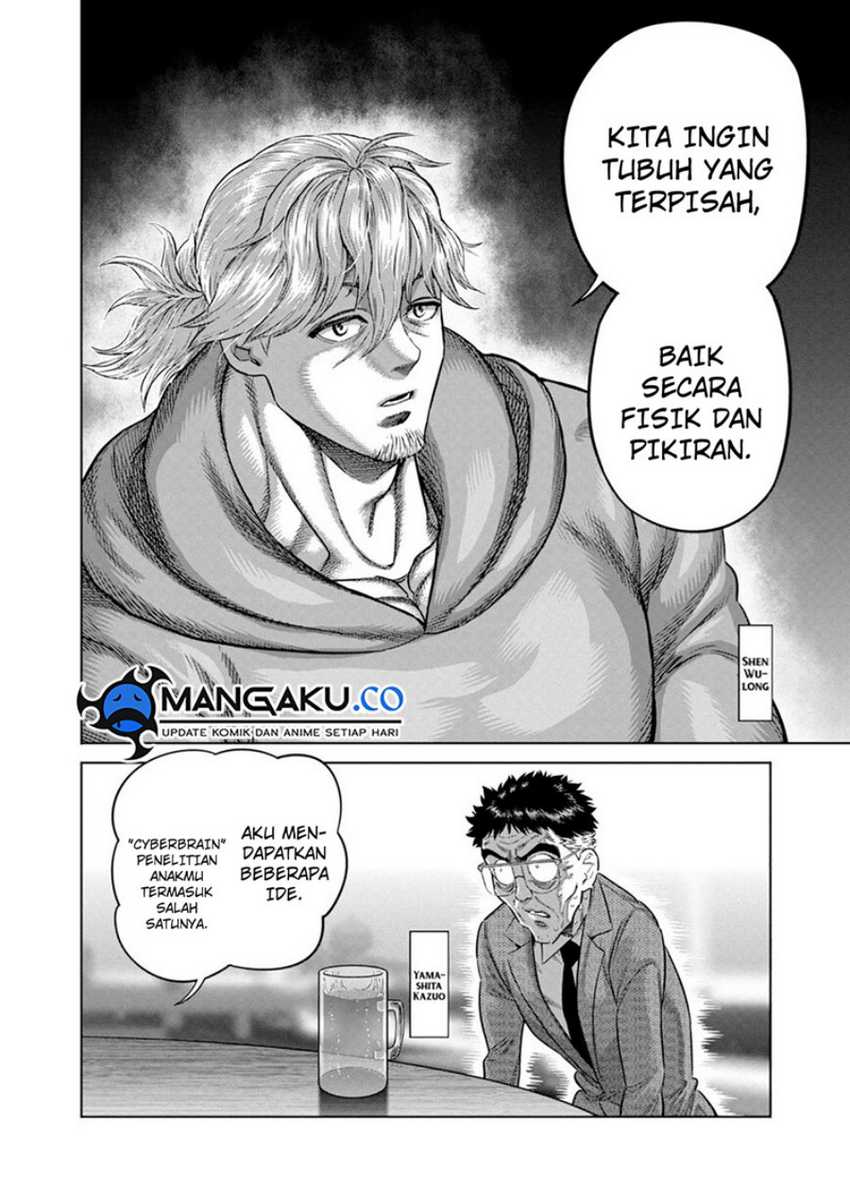 Kengan Omega Chapter 257 Gambar 3