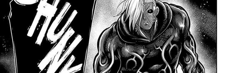 Kengan Omega Chapter 256 Gambar 49