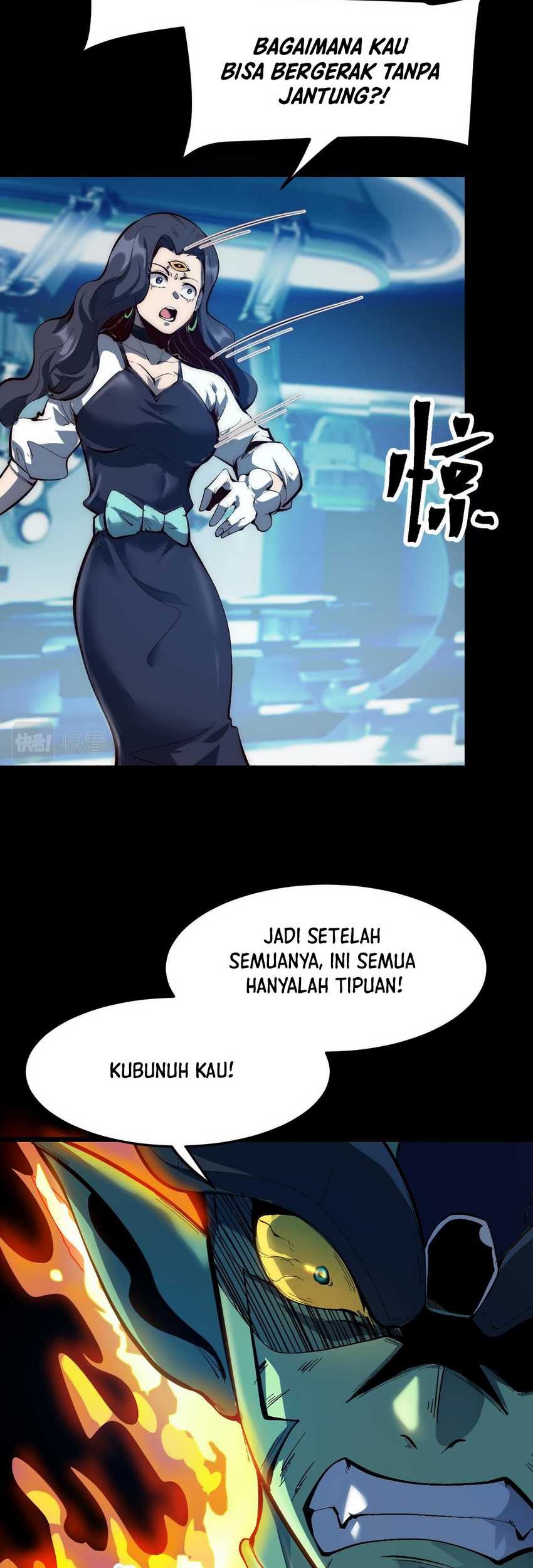 I Rely On BUG To Be The King Chapter 113 Gambar 5