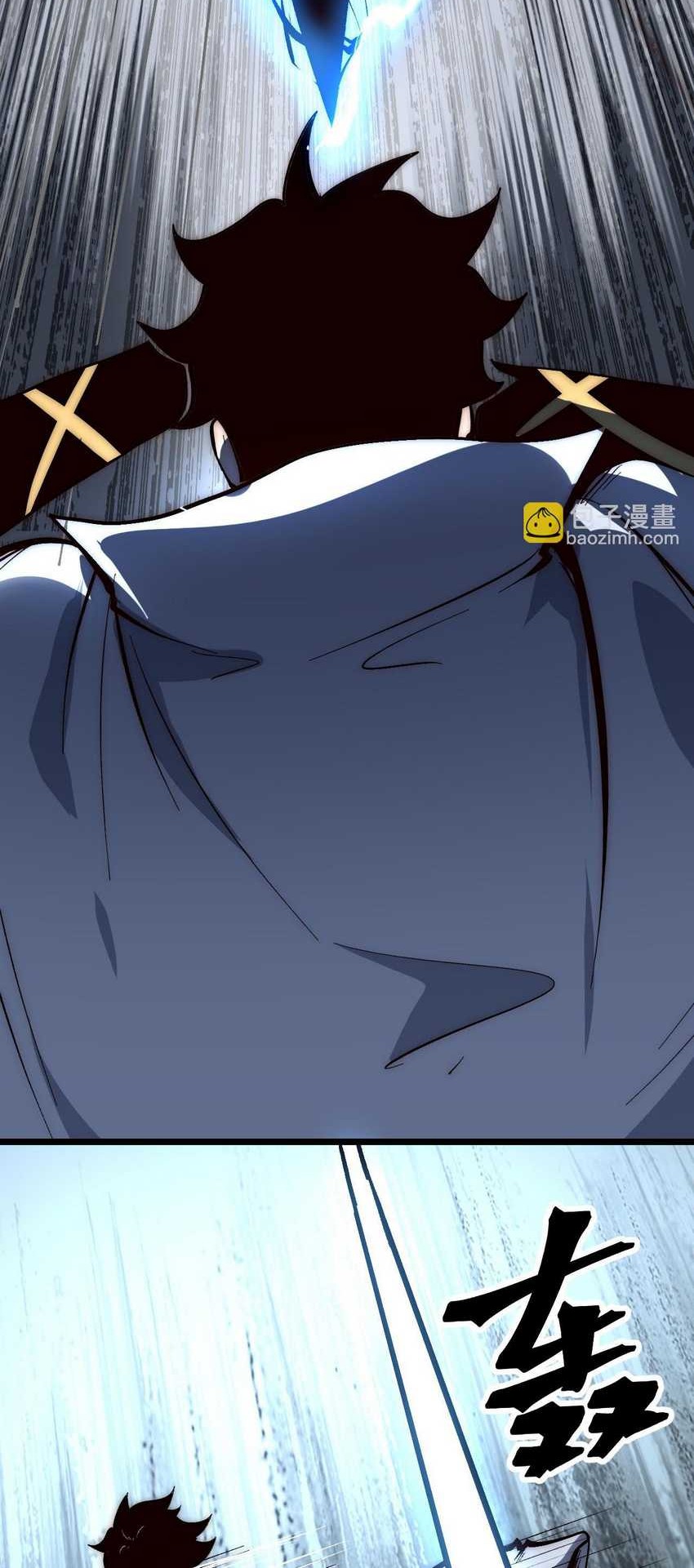 I Rely On BUG To Be The King Chapter 113 Gambar 16