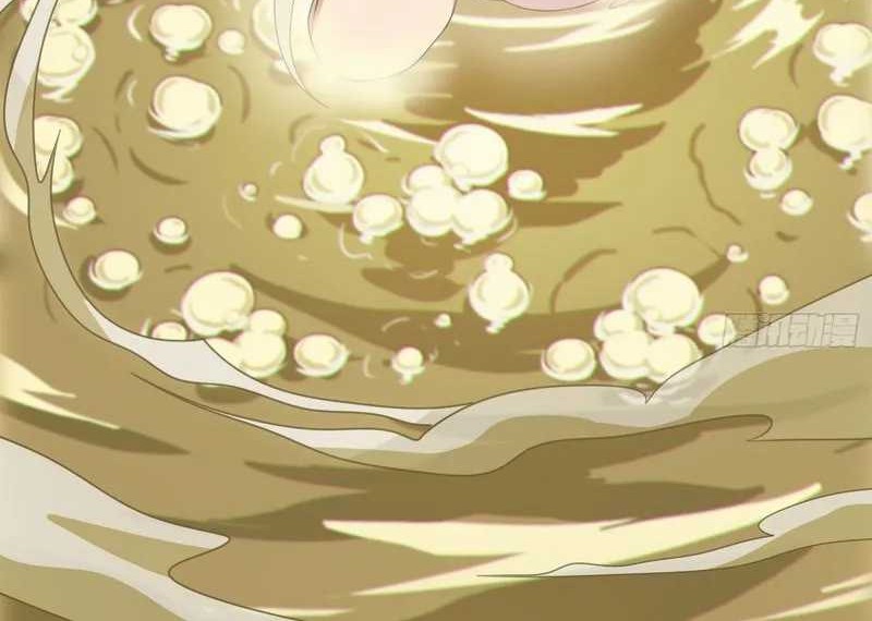 Disciples, Please Spare Your Master Chapter 17 Gambar 17