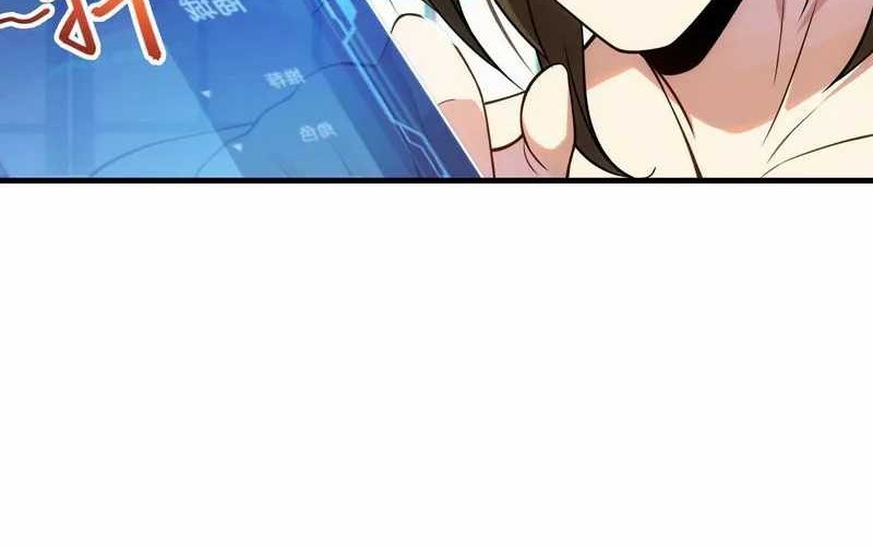 Disciples, Please Spare Your Master Chapter 17 Gambar 21