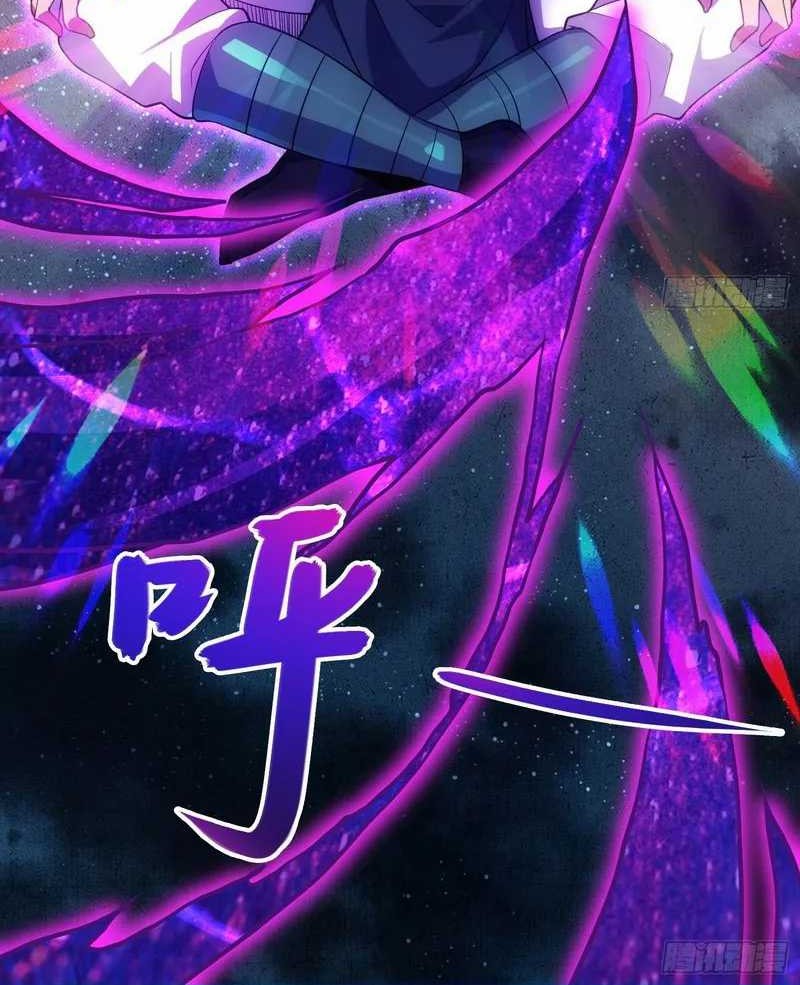 Disciples, Please Spare Your Master Chapter 17 Gambar 34