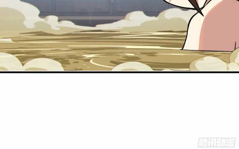 Disciples, Please Spare Your Master Chapter 17 Gambar 40