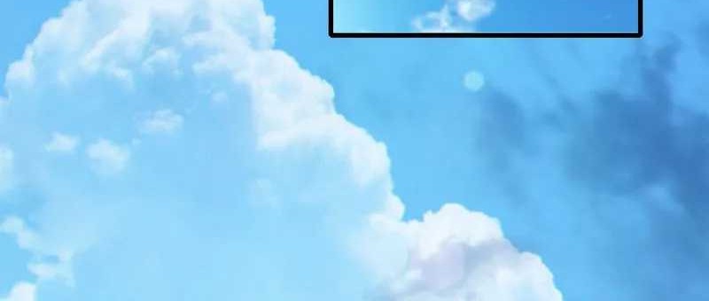 Disciples, Please Spare Your Master Chapter 17 Gambar 11