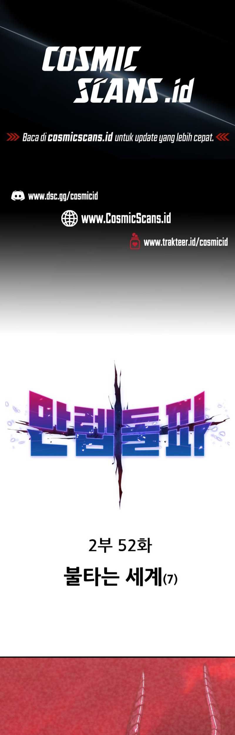 Baca  Limit Breaker Chapter 131 Gambar 2