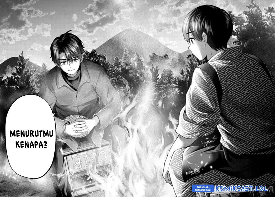 The Cuckoo’s Fiancee Chapter 195 Gambar 17