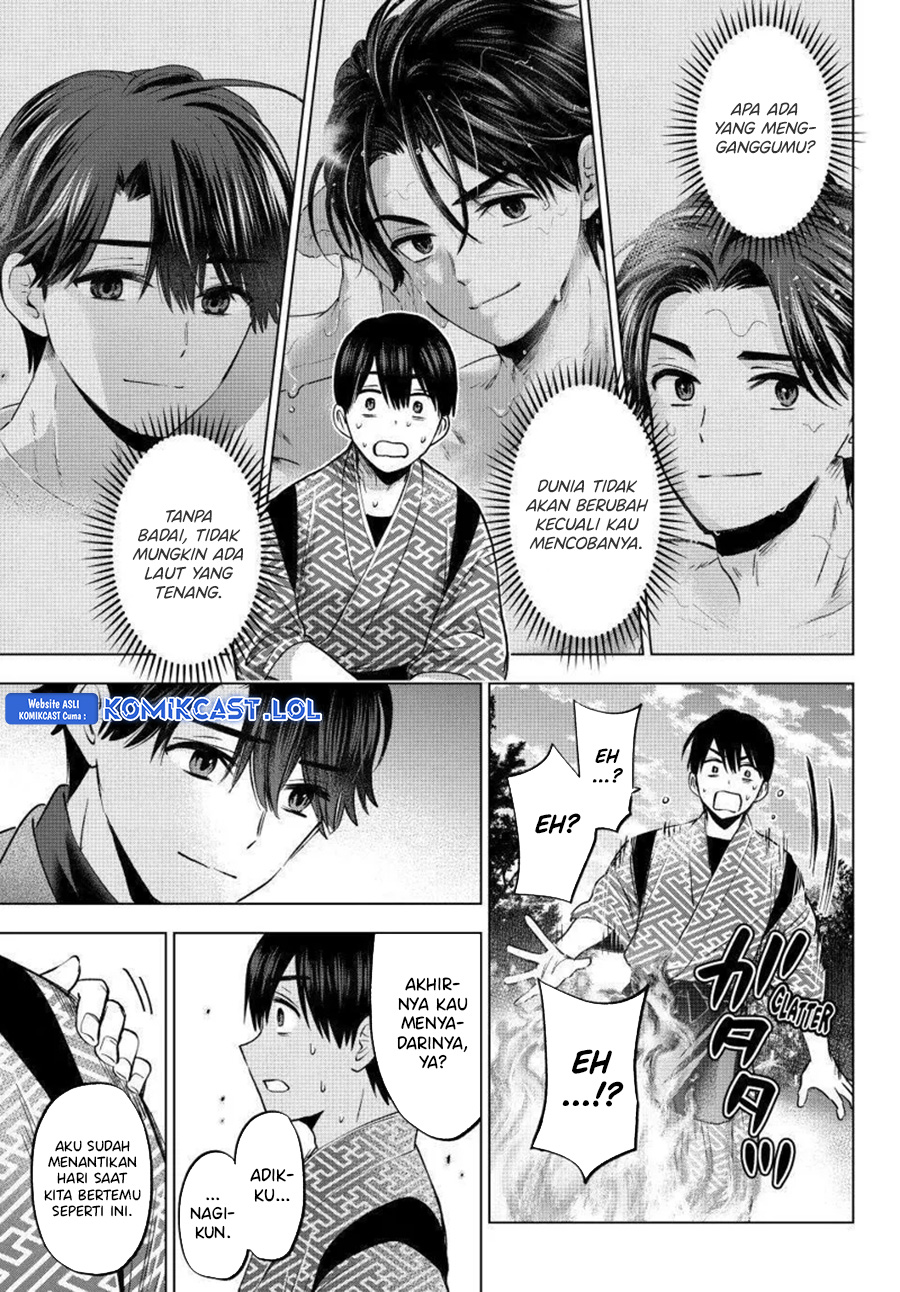 The Cuckoo’s Fiancee Chapter 195 Gambar 19