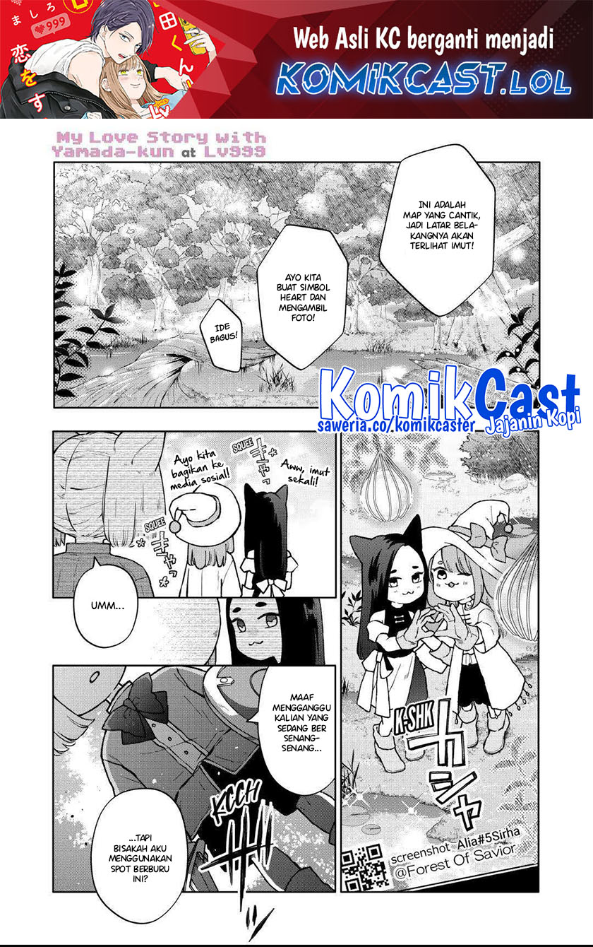 Baca Yamada-kun to Lv999 no Koi wo Suru Chapter 106 Gambar 2