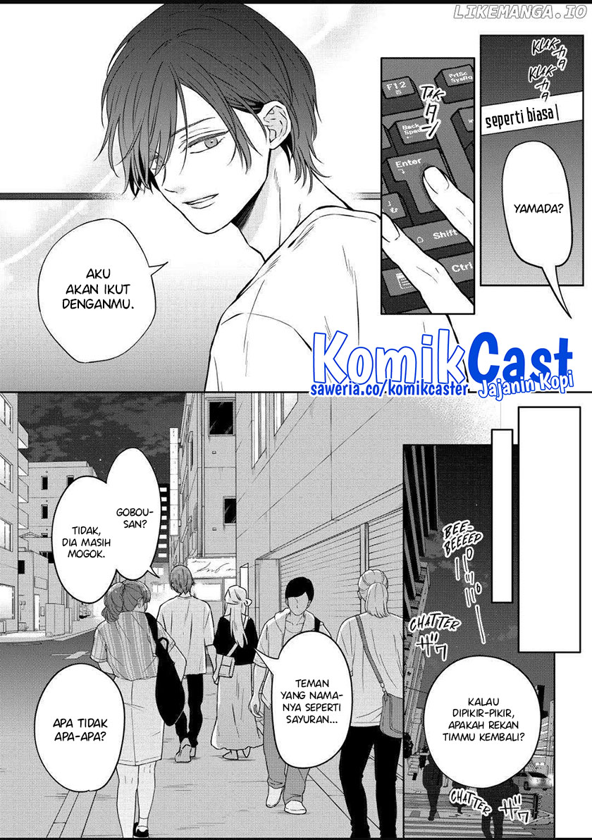 Yamada-kun to Lv999 no Koi wo Suru Chapter 106 Gambar 9
