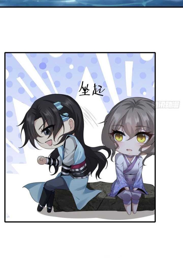 The Start of a Stunning and Feisty Master: A System with Ten Pounds of Rebellion Chapter 37 Gambar 30