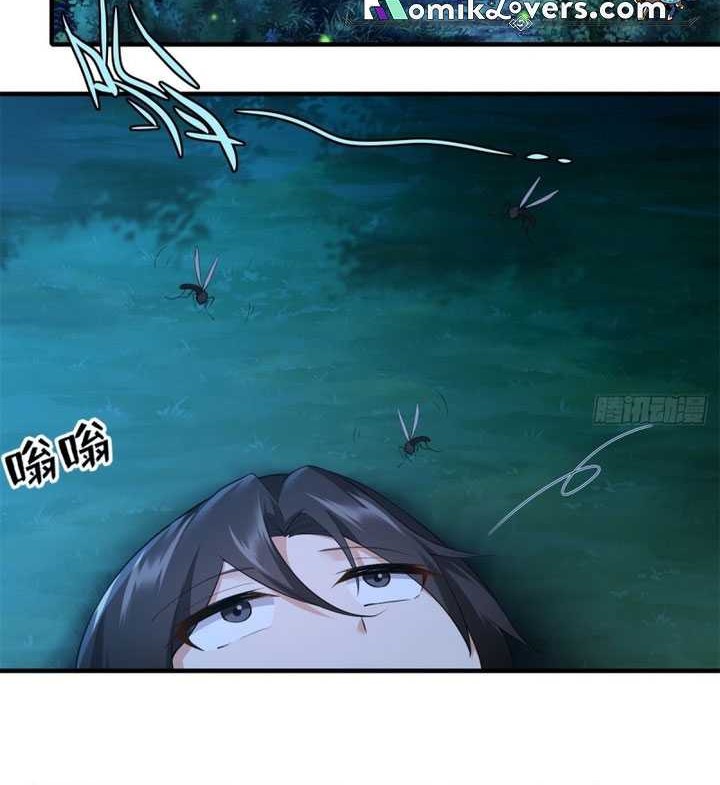 The Start of a Stunning and Feisty Master: A System with Ten Pounds of Rebellion Chapter 37 Gambar 3