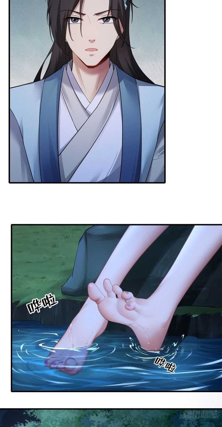 The Start of a Stunning and Feisty Master: A System with Ten Pounds of Rebellion Chapter 37 Gambar 11