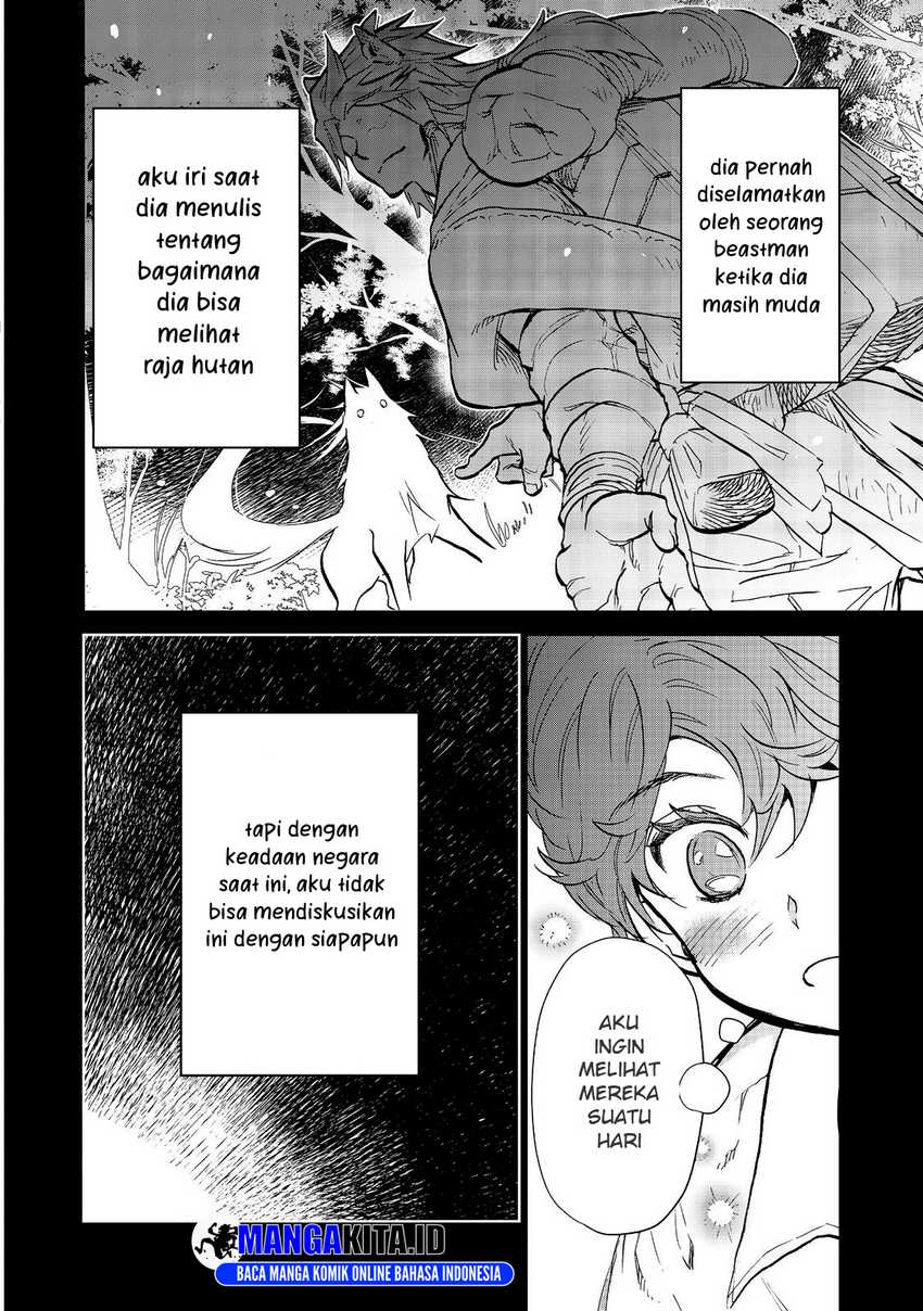 Isekai ni Otosareta… Jouka wa Kihon! Chapter 21 Gambar 3