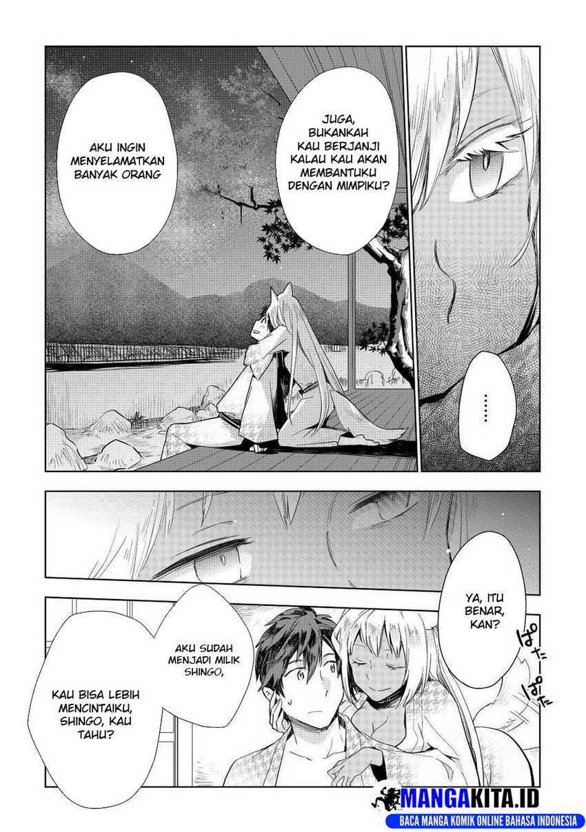 Jui-san no Oshigoto in Isekai Chapter 48 Gambar 24