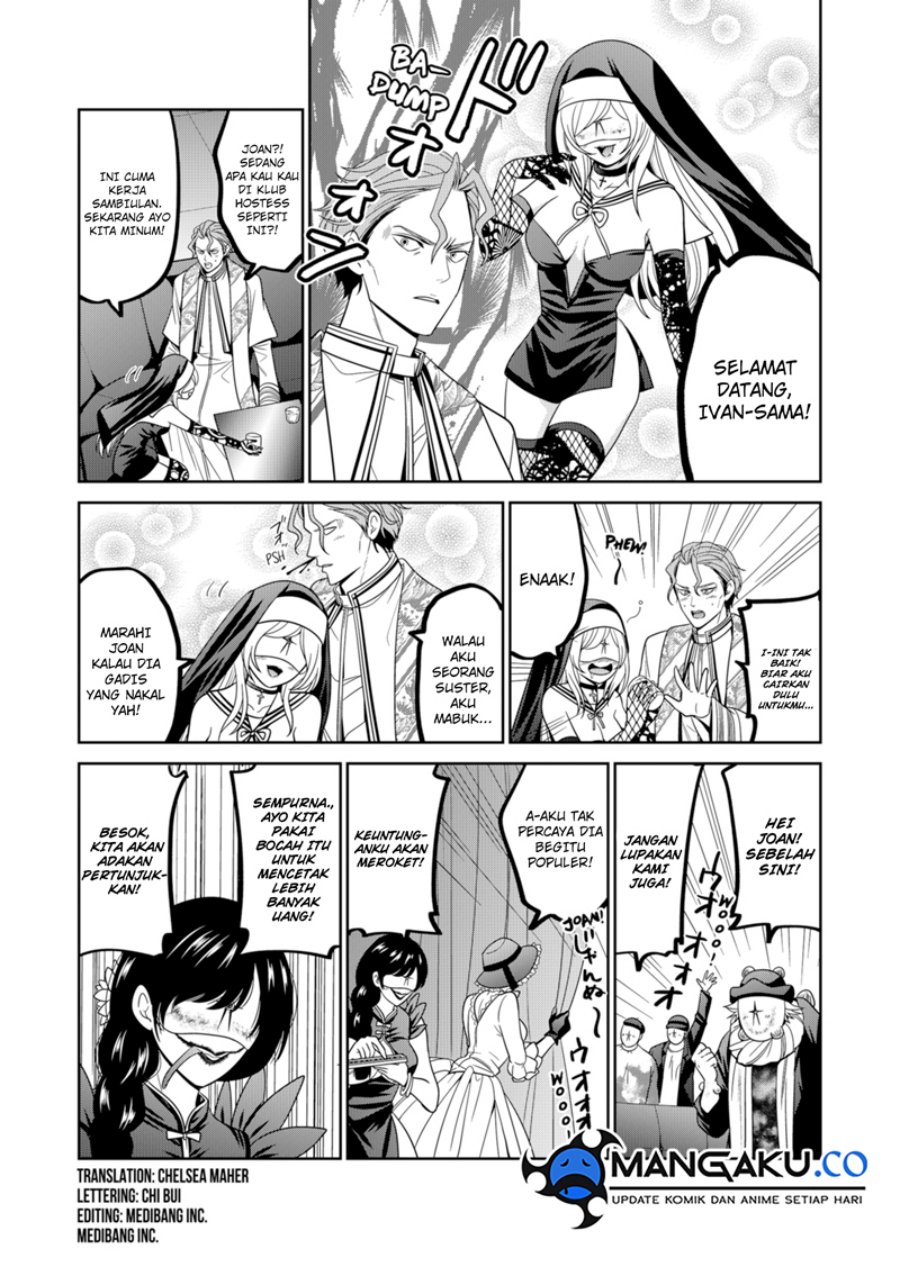 Tokyo Underworld Chapter 74.5 Gambar 3