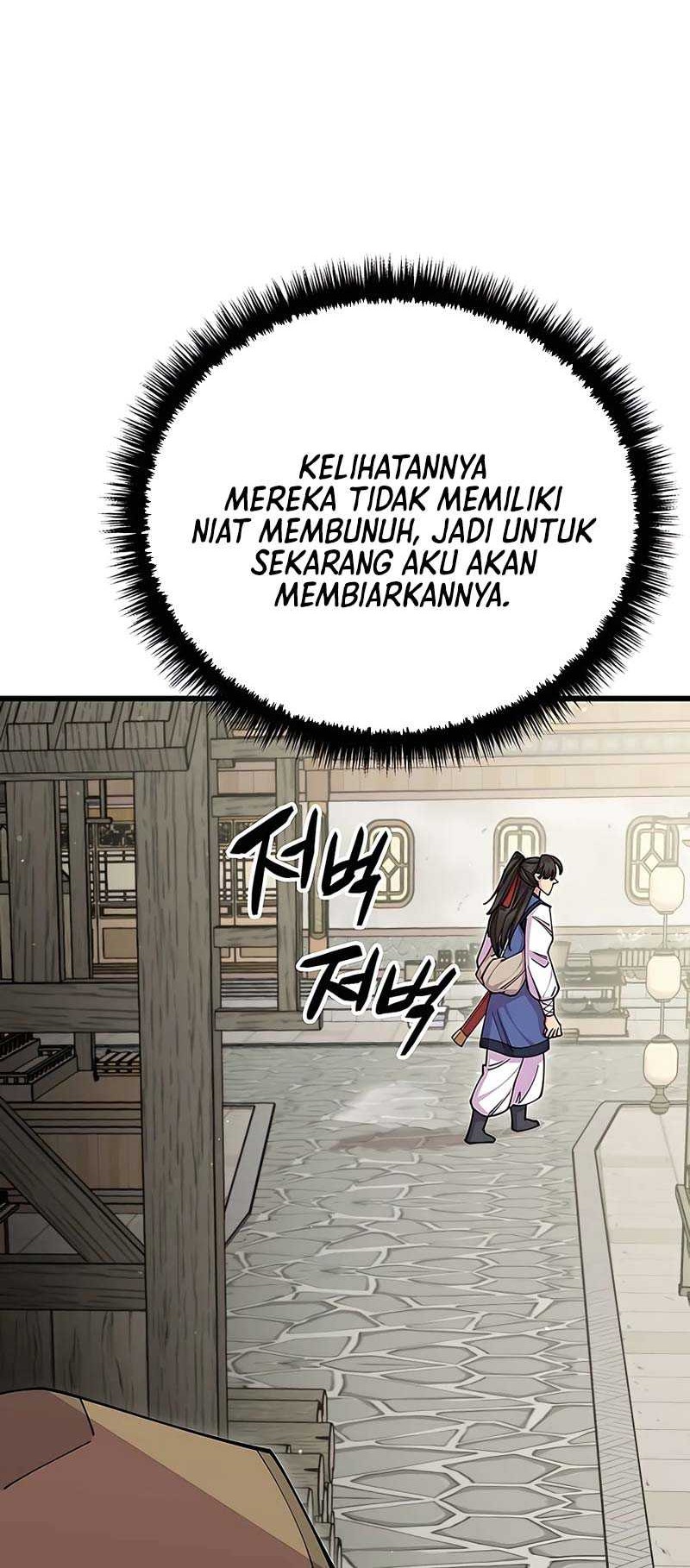 World’s Greatest Senior Disciple Chapter 80 Gambar 31