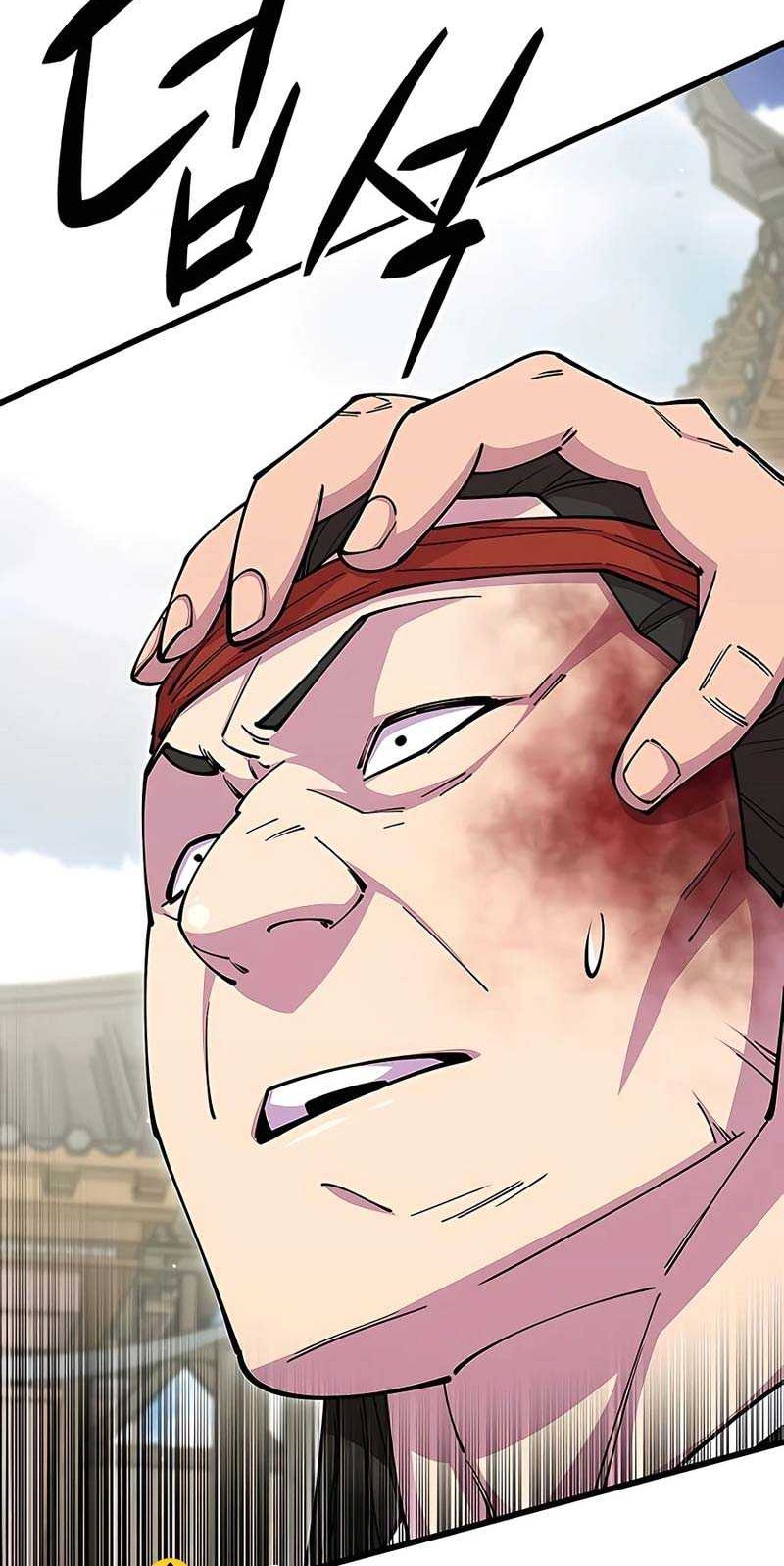 World’s Greatest Senior Disciple Chapter 80 Gambar 39