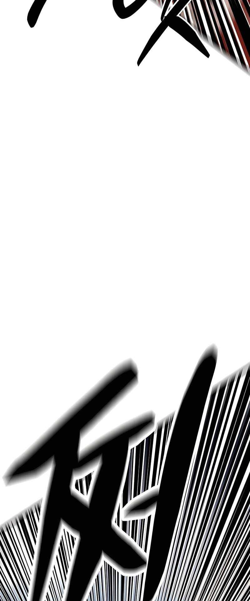 World’s Greatest Senior Disciple Chapter 80 Gambar 51