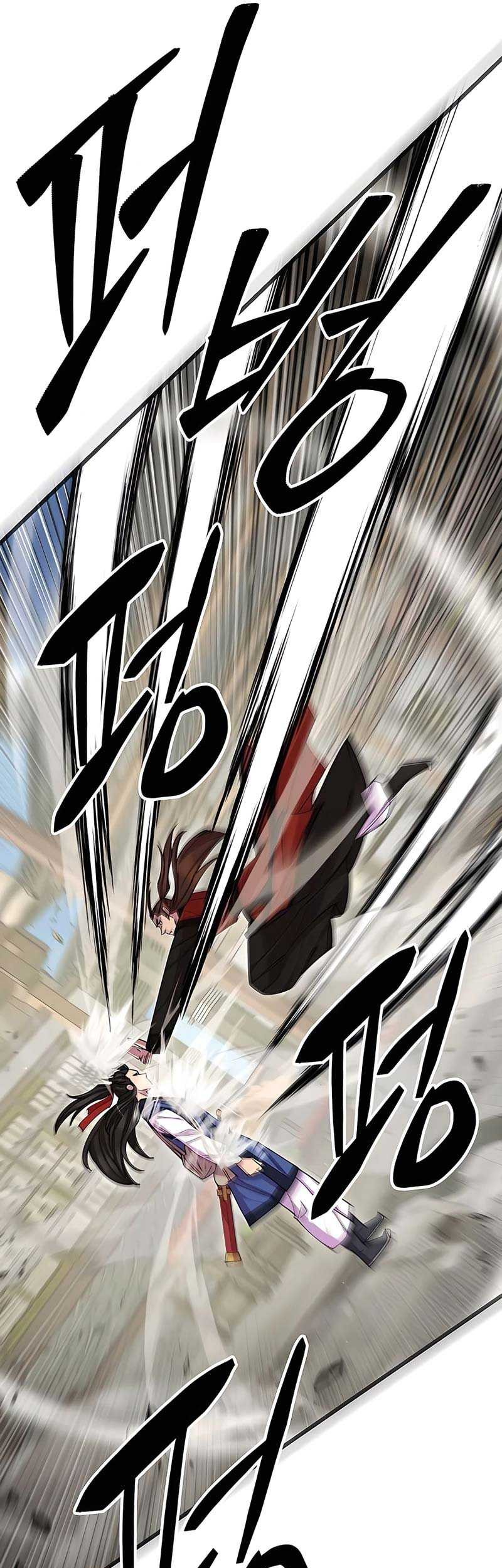 World’s Greatest Senior Disciple Chapter 80 Gambar 62