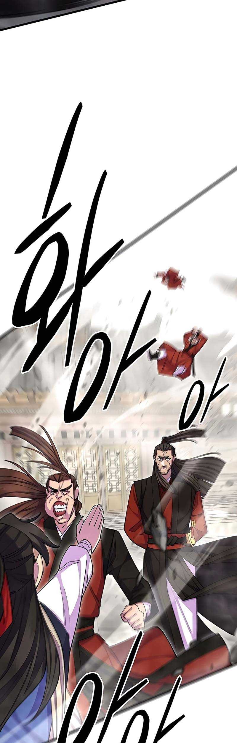 World’s Greatest Senior Disciple Chapter 80 Gambar 76