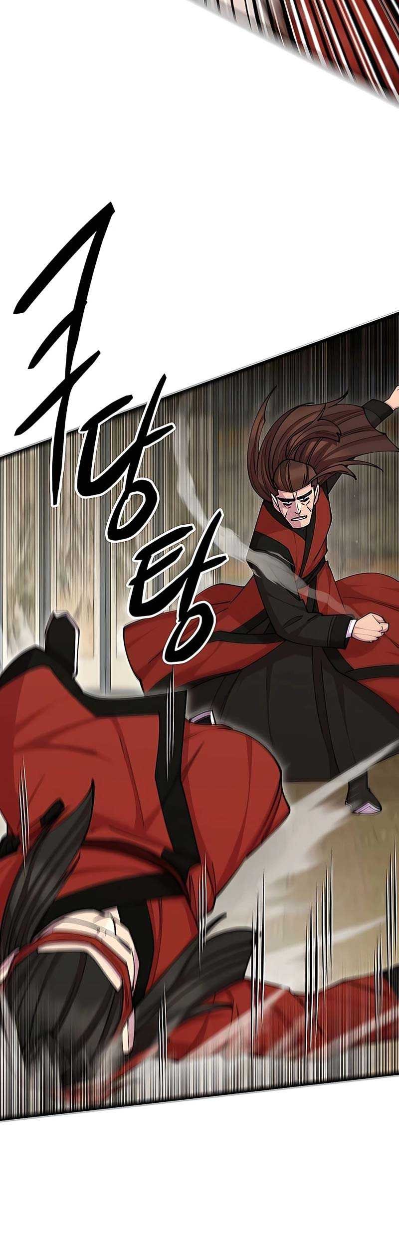 World’s Greatest Senior Disciple Chapter 80 Gambar 10