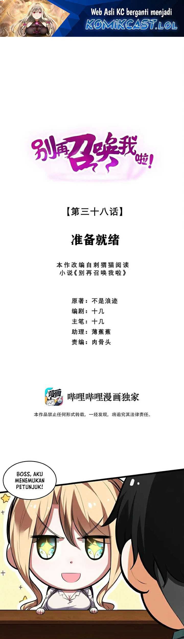 Baca  Please Stop Summoning Me! Chapter 38 Gambar 2