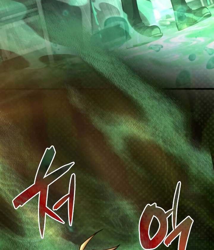 Insanely-Talented Player Chapter 40 Gambar 3