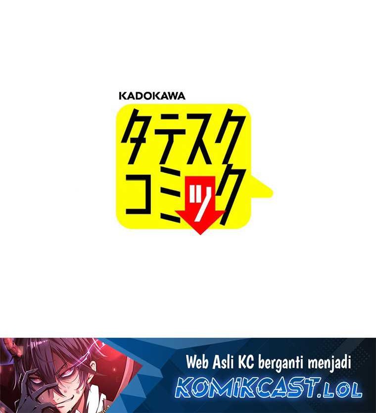 Dungeon Defense Chapter 26 Gambar 125