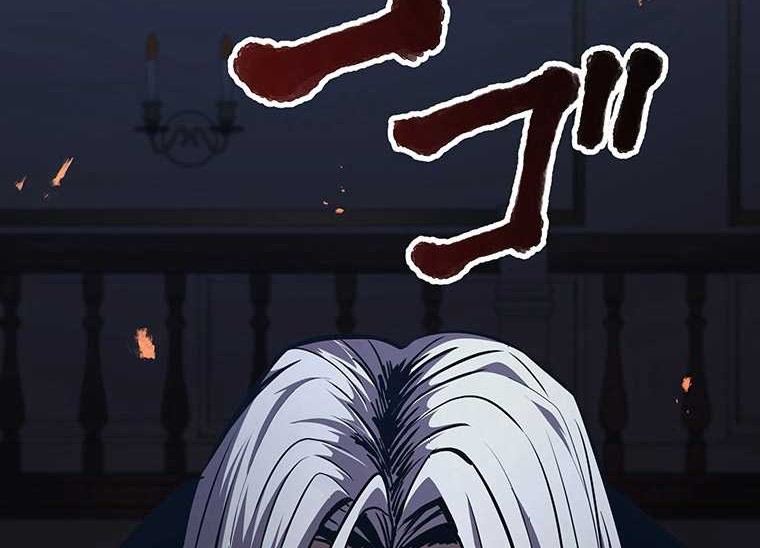Dungeon Defense Chapter 26 Gambar 15