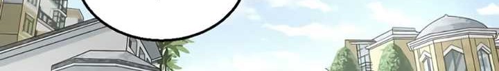 Fight Like a Girl Chapter 05 Gambar 39