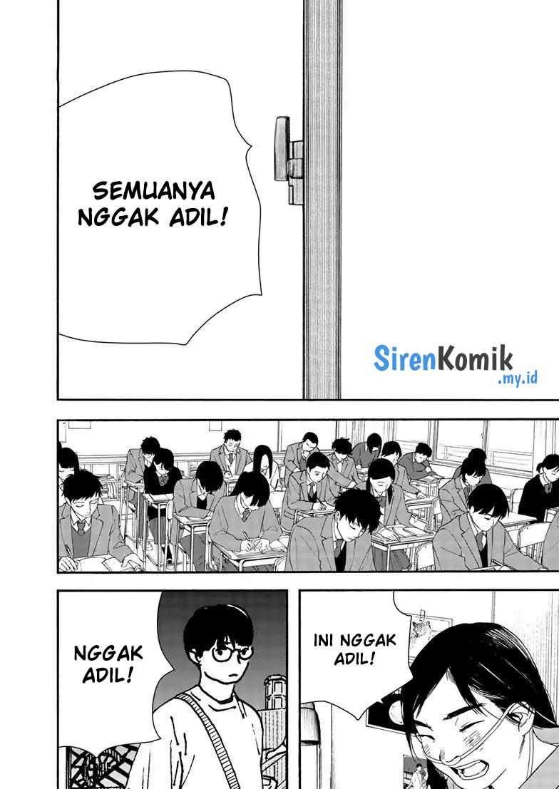 Insomniacs After School Chapter 120 Gambar 11