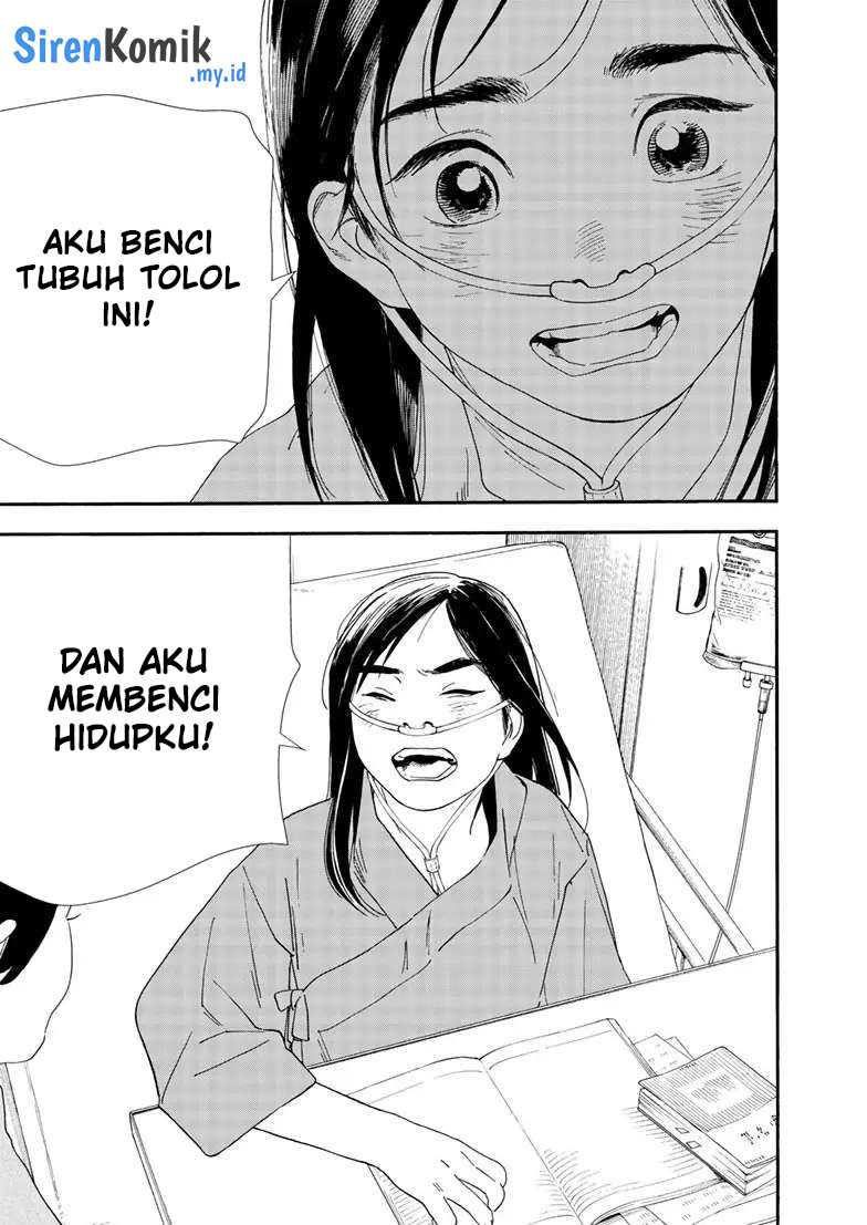 Insomniacs After School Chapter 120 Gambar 12