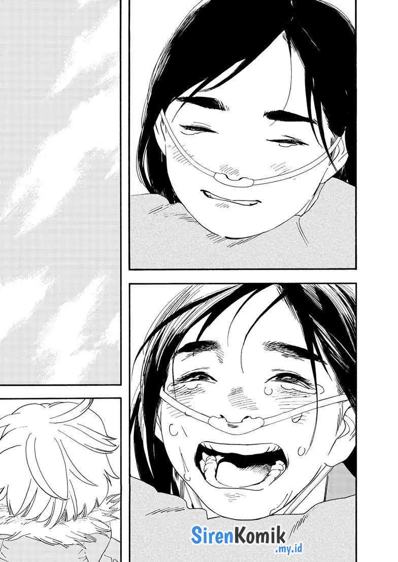 Insomniacs After School Chapter 120 Gambar 14